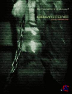   / Greystone Park