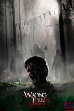    5 / Wrong Turn 5