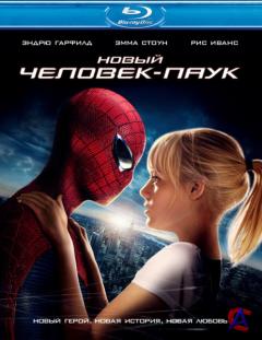  - / The Amazing Spider-Man