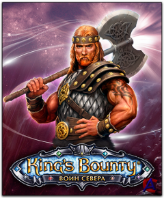 Kings Bounty:  C / Kings Bounty: Warriors of the North [Repack  R.G. Catalyst]
