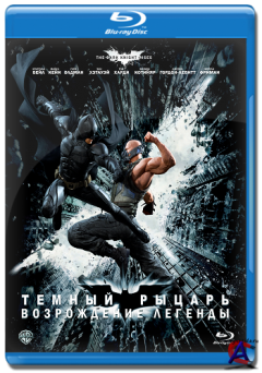 :   / The Dark Knight Rises