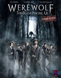 :    / Werewolf: The Beast Among Us