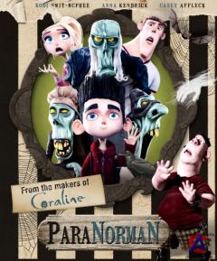 ,     / ParaNorman