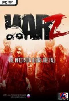 The War Z Repack  R.G. Element Arts