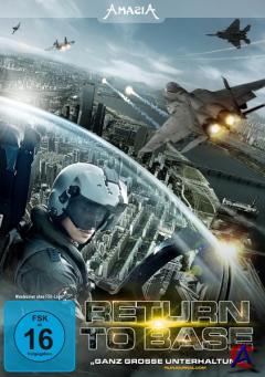    /    / R2B: Return to Base