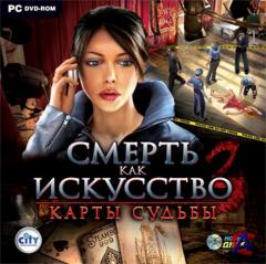    3:  
