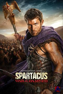 :   / Spartacus: War of the Damned (3 ) HD