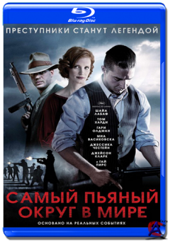      / Lawless
