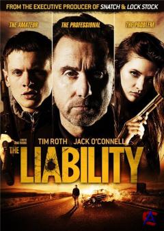 / The Liability