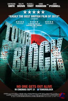  / Tower Block