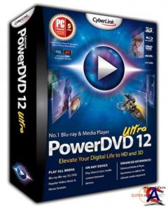 CyberLink PowerDVD Ultra 12
