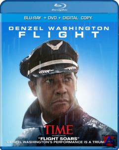  / Flight HD (1080p)