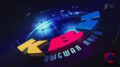 -2013.  .  1/8  (2013) HDTV 1080i