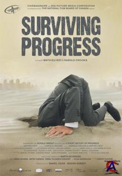    / Surviving Progress