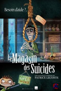   / Le magasin des suicides