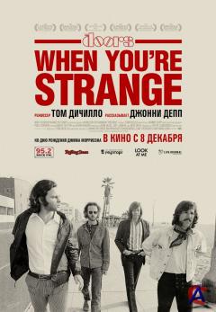 The Doors:    / When Youre Strange