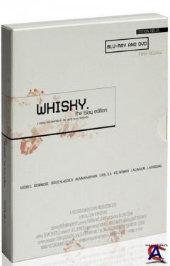 .   / Whisky: The Islay Edition