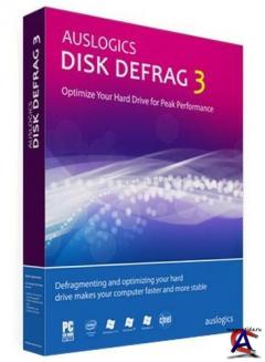Auslogics Disk Defrag