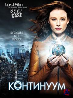  / Continuum (2 )