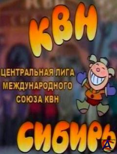 -2013. 