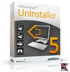 Ashampoo UnInstaller