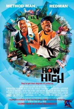  / How High
