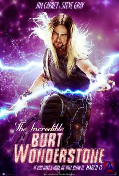    / The Incredible Burt Wonderstone