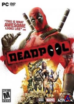 Deadpool [Repack  Audioslave]