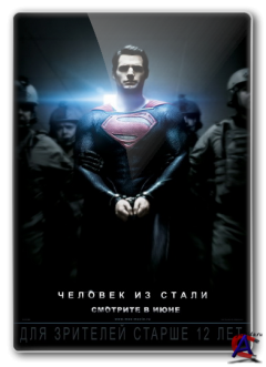    / Man of Steel [TS]