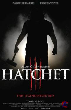  3 / Hatchet III