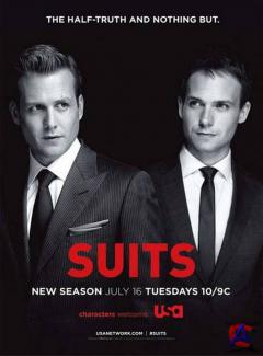 - /    / Suits [3 ]