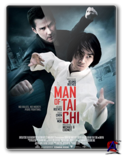  - / Man of Tai Chi