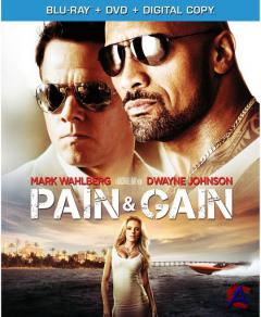   :  / Pain & Gain