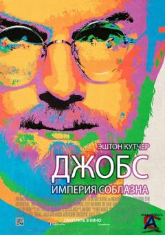 :   / jOBS