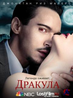  / Dracula (1 )