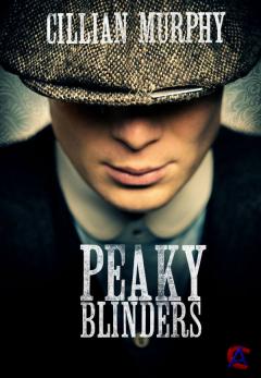   ( ) / Peaky Blinders (1 )