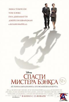    / Saving Mr. Banks