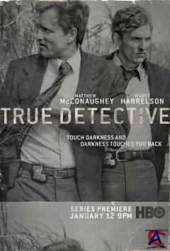   / True Detective