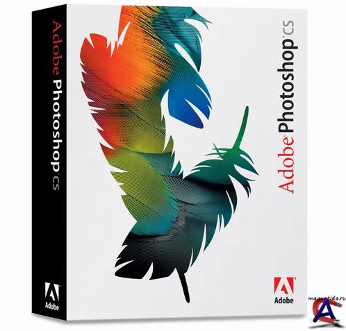 Adobe Photoshop CS3 v10.0 beta Full+Русификатор+Patch. Adobe