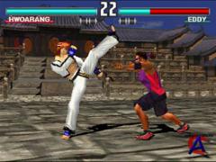 Tekken 3 (PC)