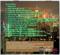 DJ Demon - ElectroUrban Birthday Wave (2009) MP3