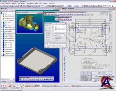 Kompas-3D_LT_V10