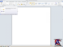 Office 2010 Technical Preview_x64_en(rus)