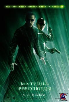OST -  1,2,3 (2000-2003) MP3