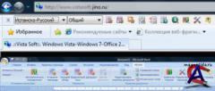 Promt Expert 8.5 + 
