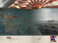 Battlestations: Pacific