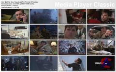   / The Truman Show