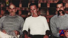   / Aryan Brotherhood