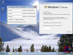 windows 7 7201.0.090601-1516_86+64fre_Ultimate-Final_  ( TelovozWAREZ & xalex)