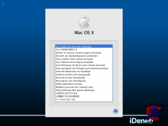 VMware Workstation 7.0 Build 169612 Technical Preview